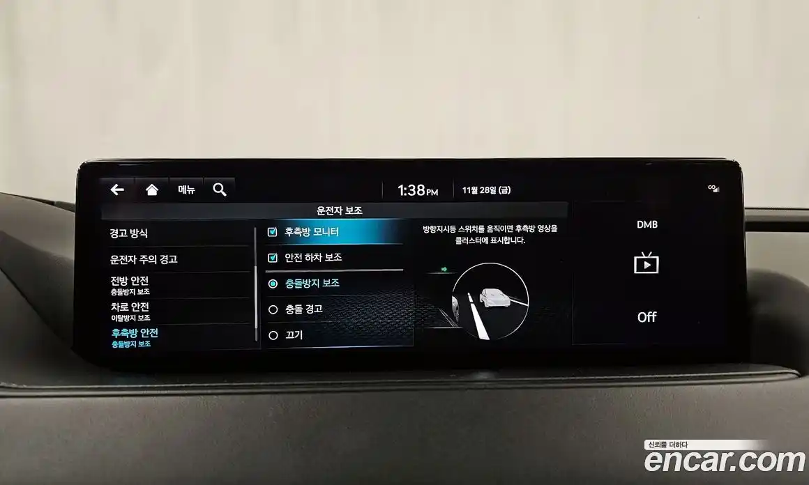 Genesis G80 2022 0.2 Автомат в Москве № 58470, фото 9