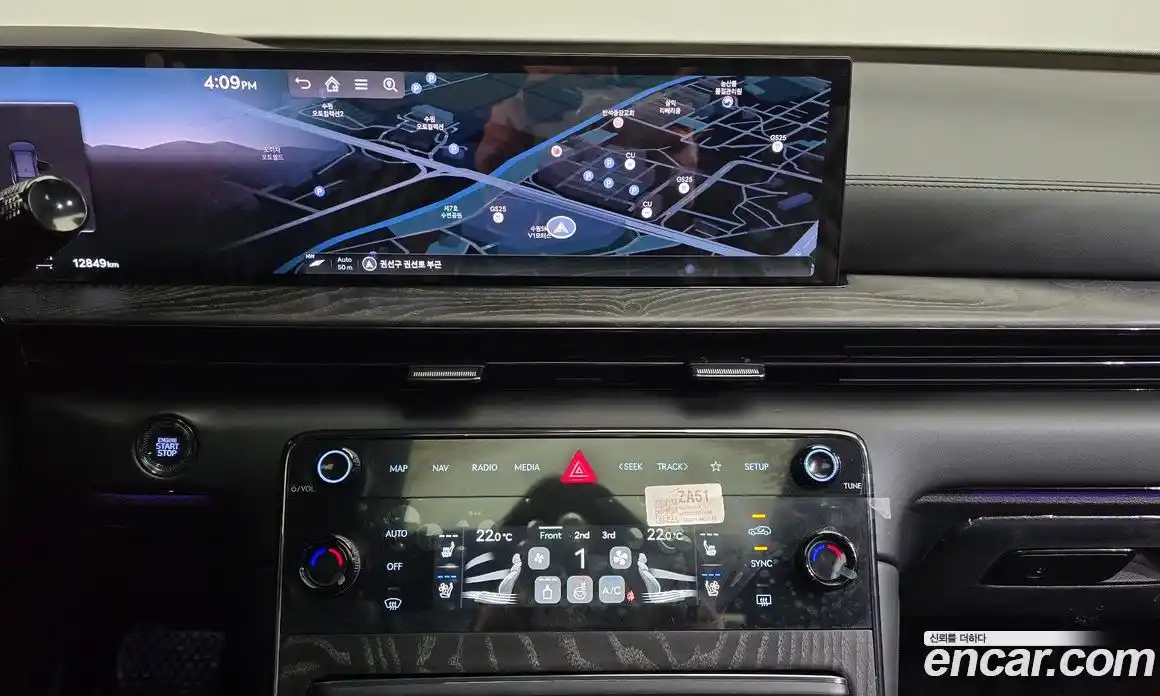 Genesis GV80 2025 3.5 Автомат в Москве № 58666, фото 14