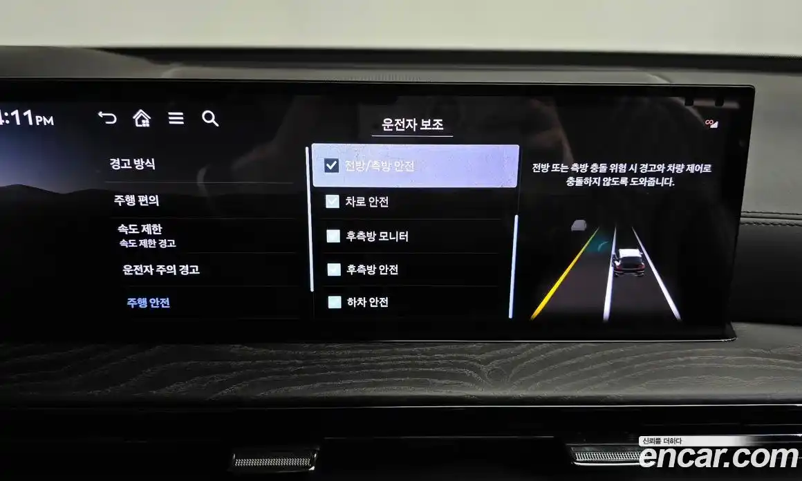 Genesis GV80 2025 3.5 Автомат в Москве № 58666, фото 16