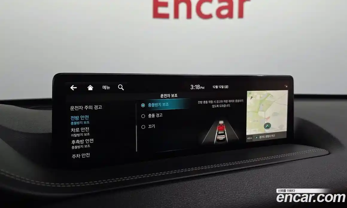 Genesis GV80 2022 2.5 Автомат в Москве № 58900, фото 14