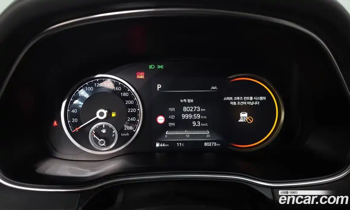 Genesis GV80 2022 2.5 Автомат в Москве № 58900, фото 6