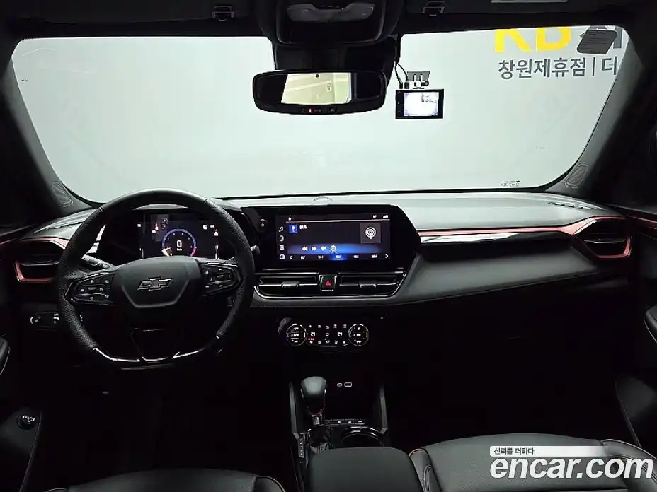 Chevrolet TrailBlazer 2024 1.3 Автомат в Москве № 78877, фото 10