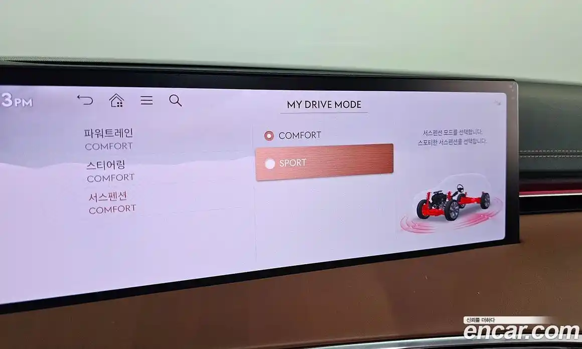 Genesis GV70 2025 2.5 Автомат в Москве № 80103, фото 14