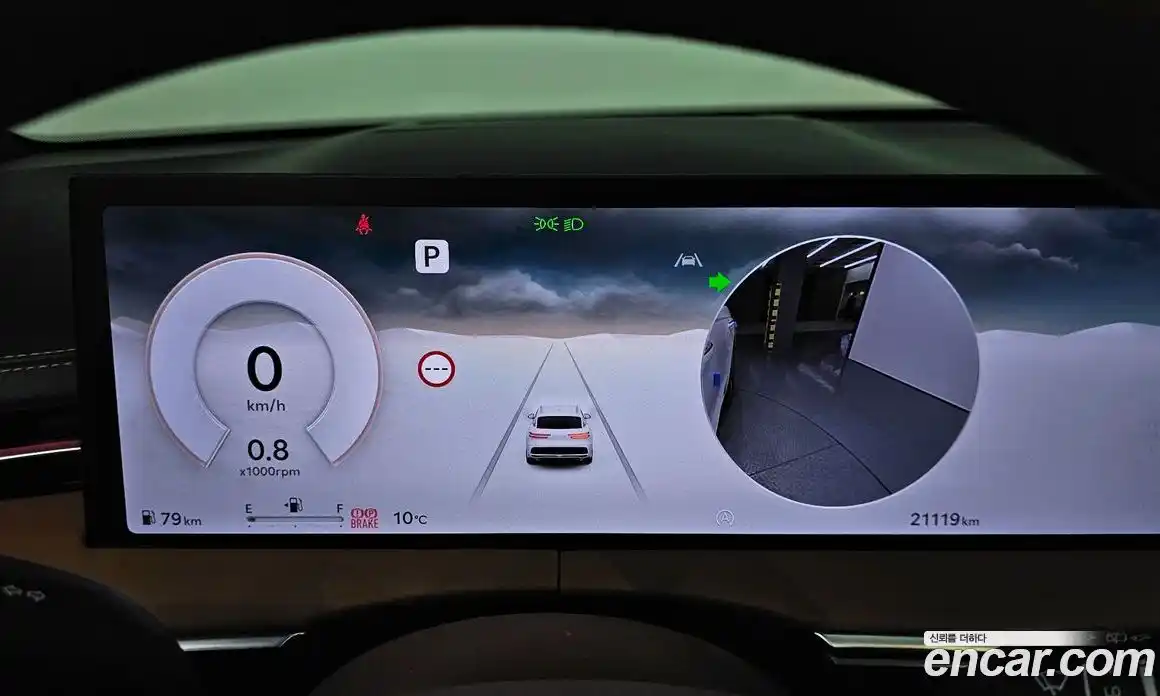 Genesis GV70 2025 2.5 Автомат в Москве № 80103, фото 5