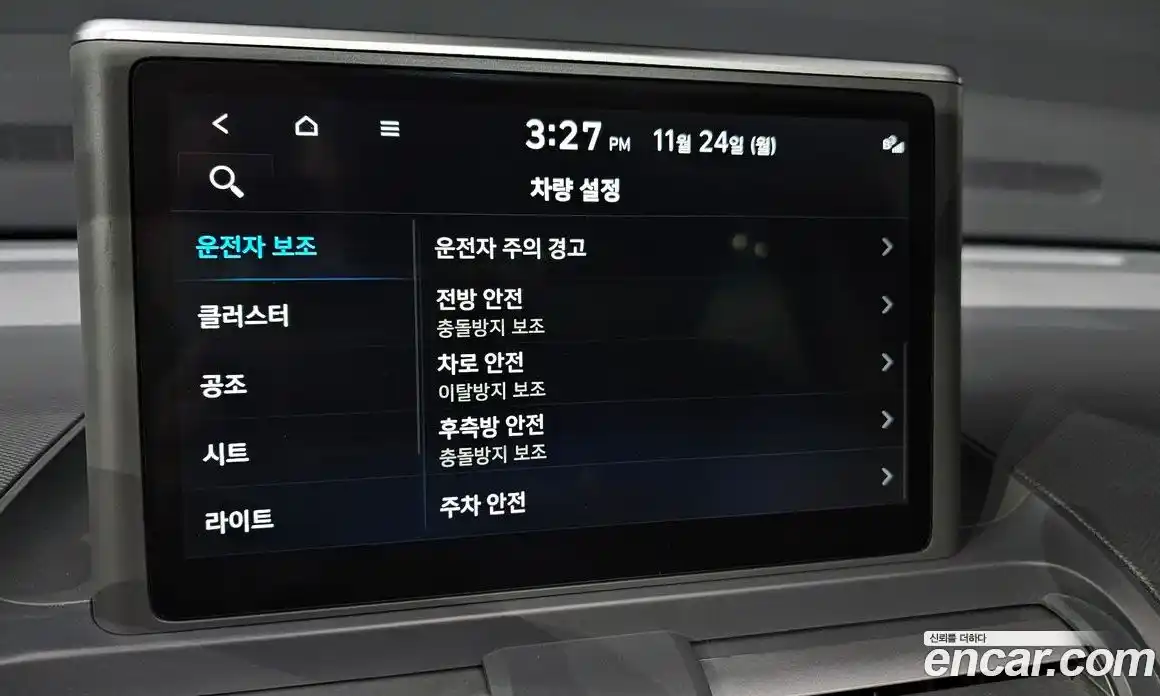 Hyundai Casper 2023 1.0 Автомат в Москве № 8069, фото 19