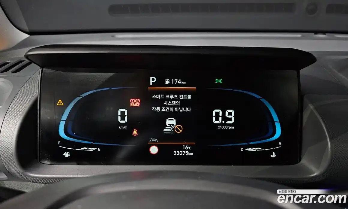 Hyundai Casper 2023 1.0 Автомат в Москве № 8069, фото 3