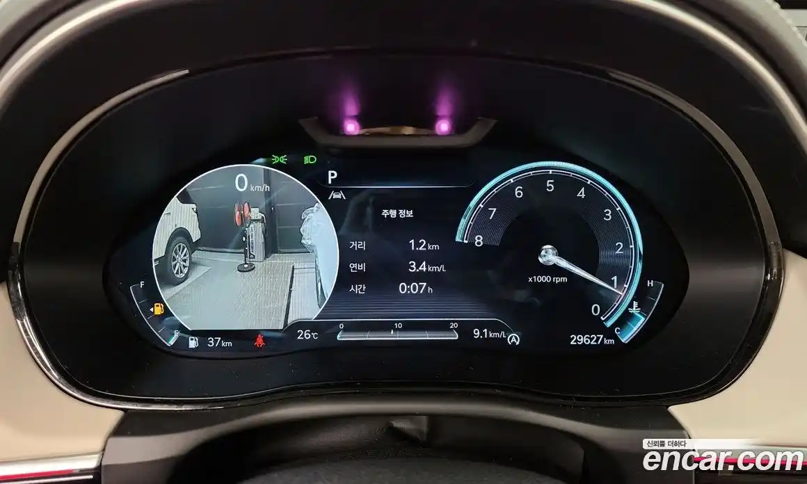 Genesis GV70 2024 2.5 Автомат в Москве № 80955, фото 17