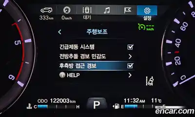 SsangYong Rexton 2018 2.2 Автомат в Москве № 81549, миниатюра 10