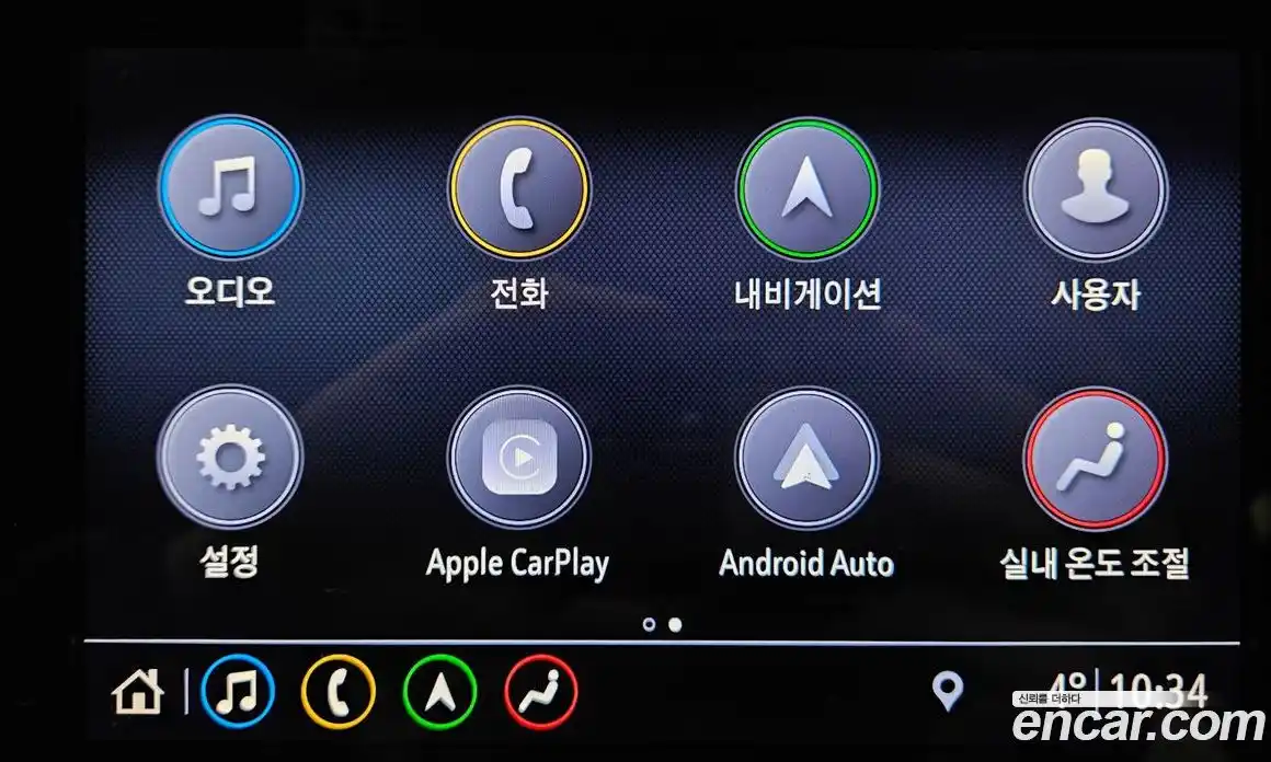 Chevrolet Malibu 2019 1.3 Автомат в Москве № 104629, фото 15