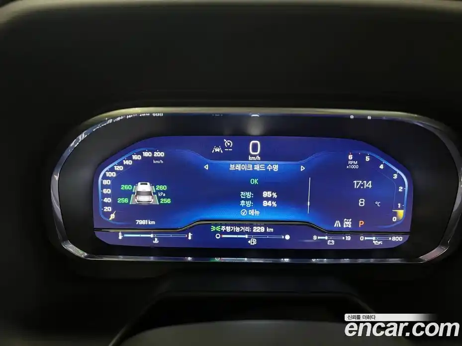 Chevrolet Tahoe 2023 6.2 Автомат в Москве № 105162, фото 8