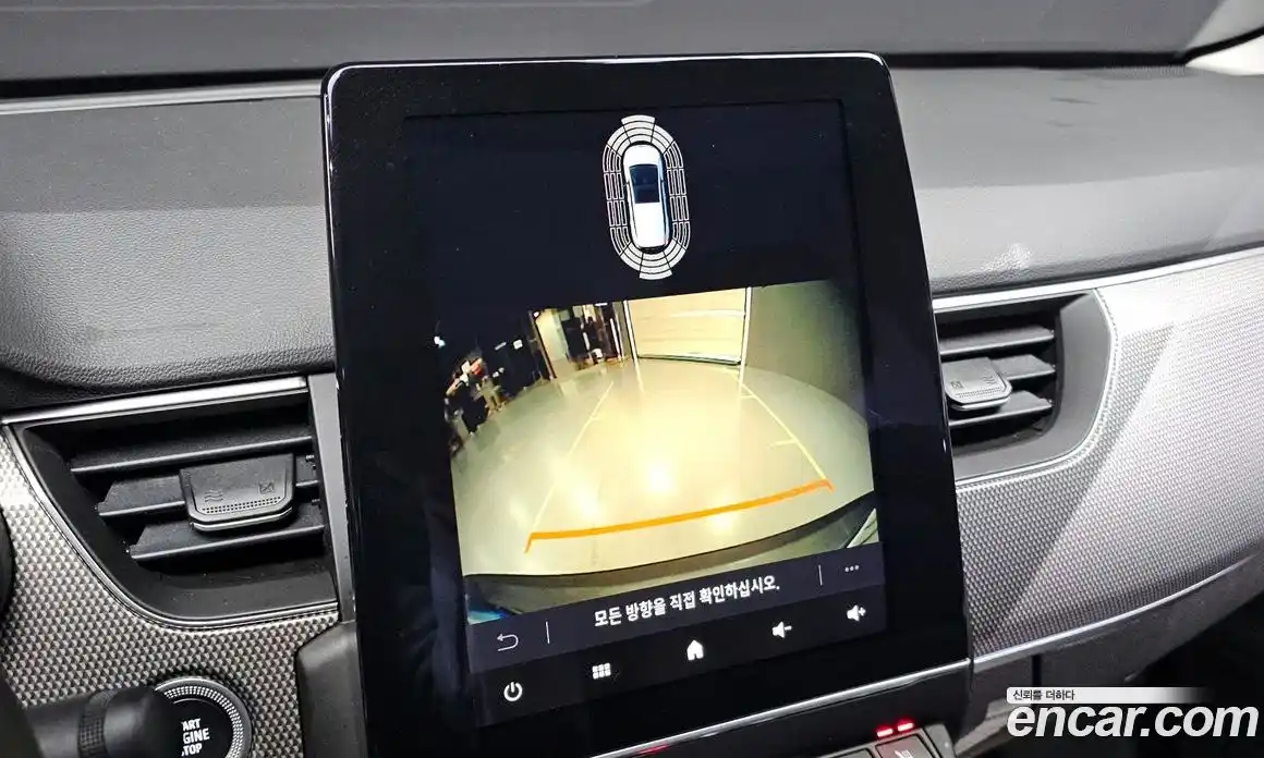 Renault XM3 2023 1.6 Автомат в Москве № 106023, фото 6