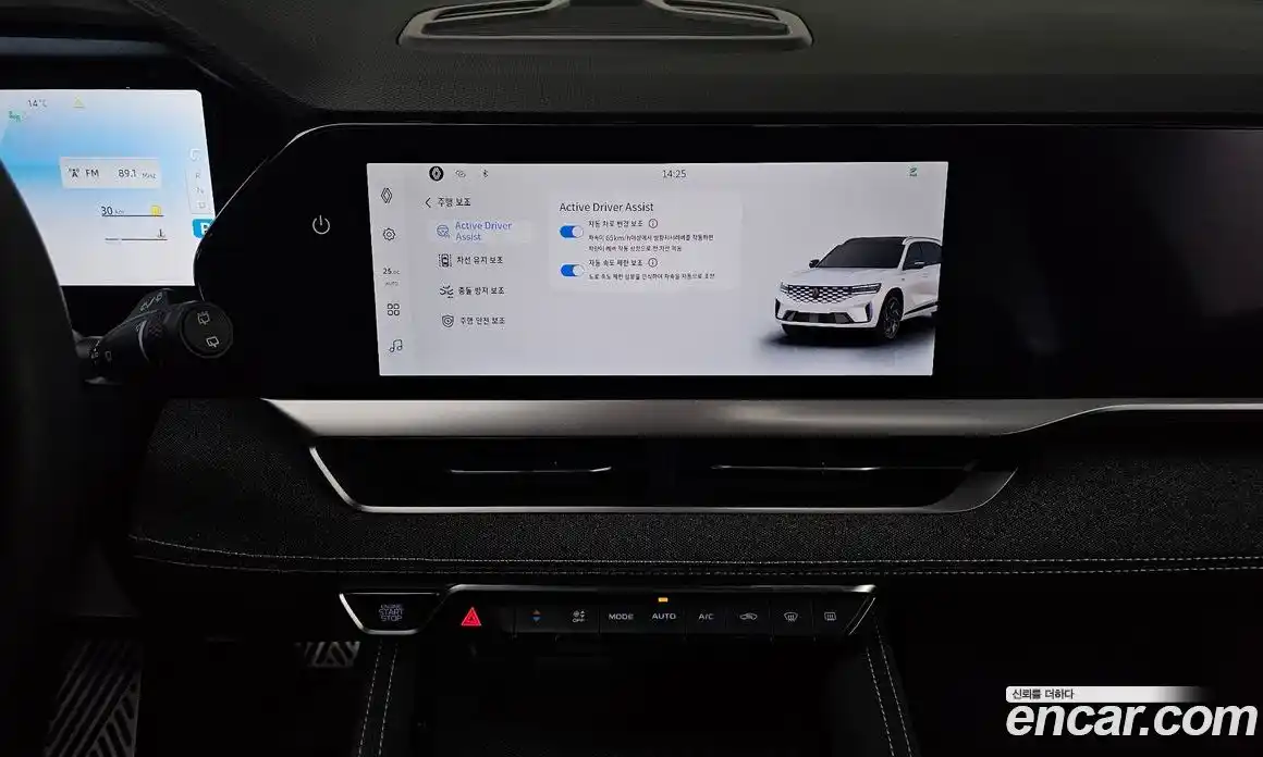 Renault Grand Koleos 2025 1.5 Автомат в Москве № 106247, фото 11