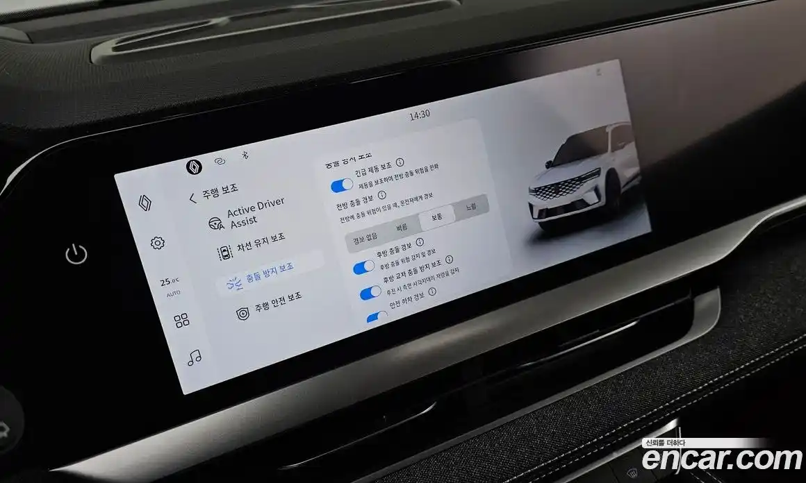 Renault Grand Koleos 2025 1.5 Автомат в Москве № 106247, фото 12