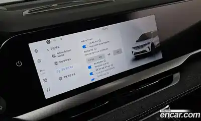 Renault Grand Koleos 2025 1.5 Автомат в Москве № 106247, миниатюра 12