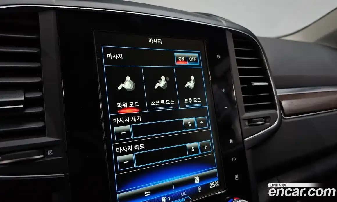 Renault QM6 2020 2.0 Автомат в Москве № 106336, фото 1