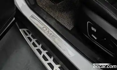 Renault QM6 2020 2.0 Автомат в Москве № 106336, миниатюра 12