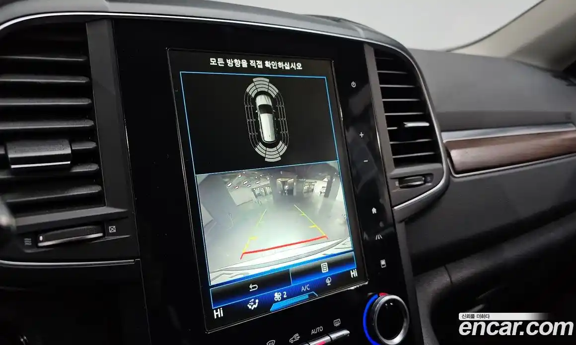 Renault QM6 2020 2.0 Автомат в Москве № 106336, фото 8