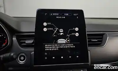 Renault XM3 2020 1.3 Автомат в Москве № 107440, миниатюра 3