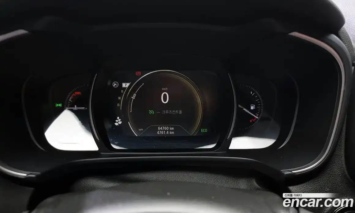 Renault QM6 2020 2.0 Автомат в Москве № 107548, фото 18