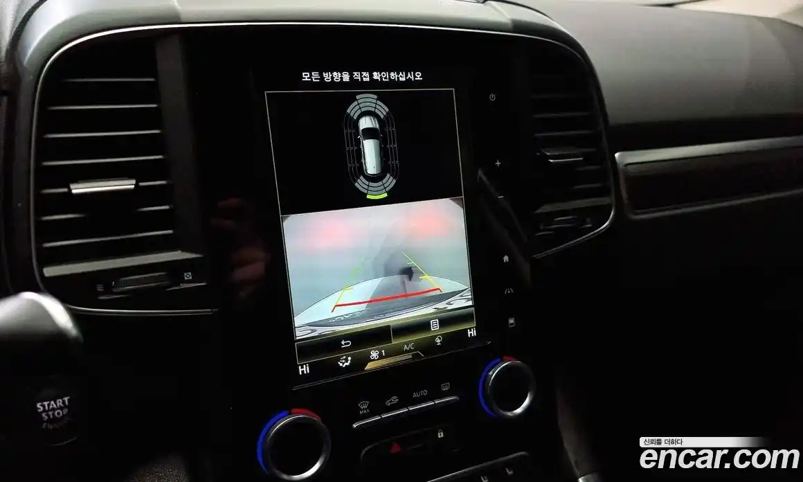 Renault QM6 2020 2.0 Автомат в Москве № 107548, фото 19