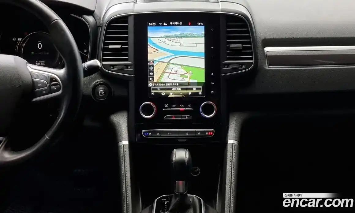 Renault QM6 2020 2.0 Автомат в Москве № 107548, фото 20