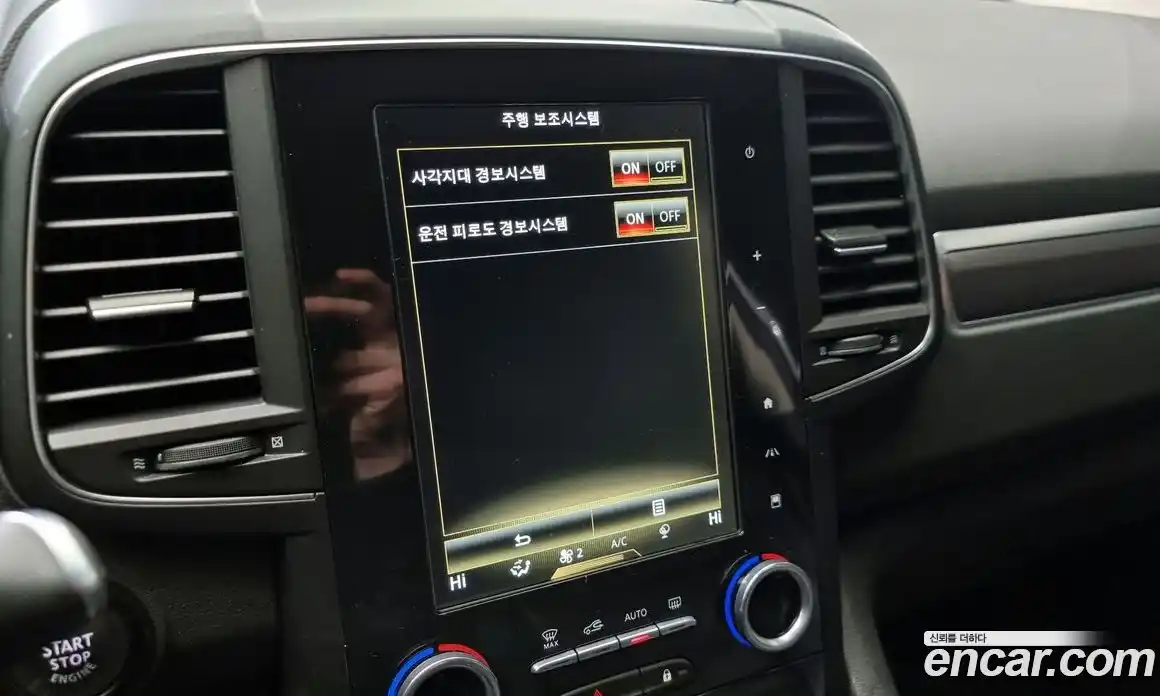 Renault QM6 2020 2.0 Автомат в Москве № 107548, фото 10