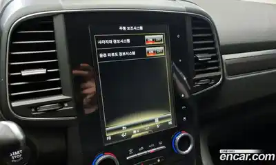 Renault QM6 2020 2.0 Автомат в Москве № 107548, миниатюра 10