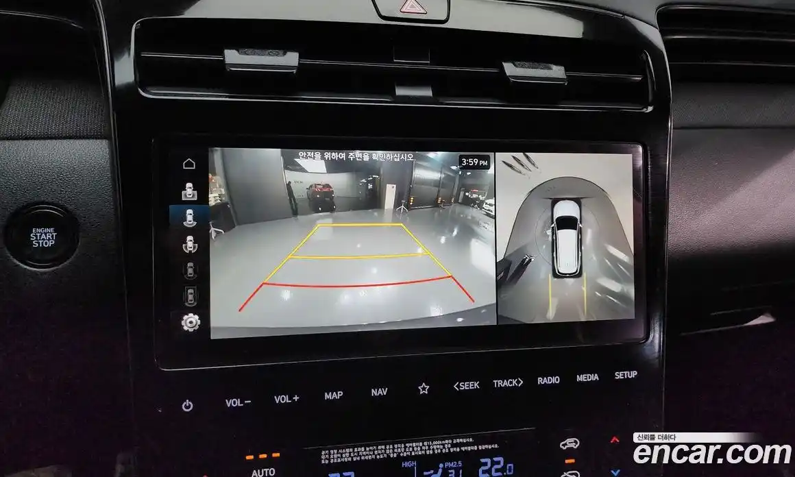 Hyundai Tucson 2023 1.6 Автомат в Москве № 108918, фото 14