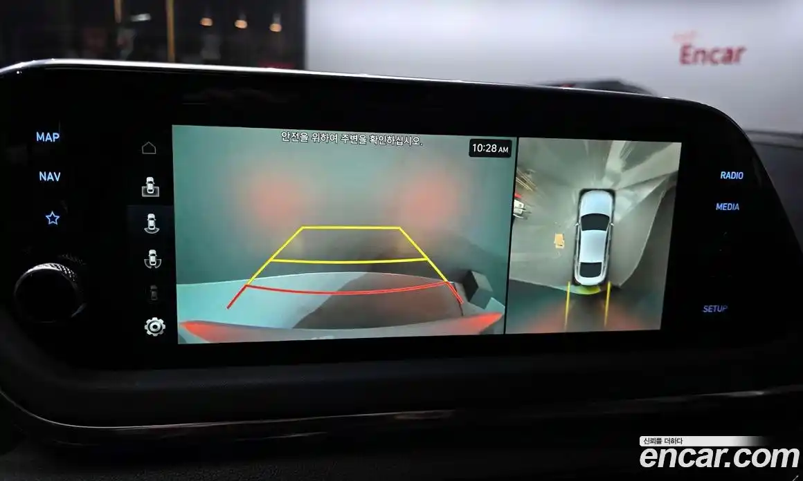 Hyundai Sonata 2022 1.6 Автомат в Москве № 110027, фото 20