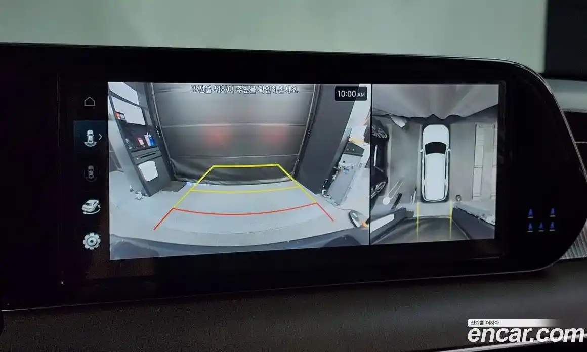 Hyundai Palisade 2023 3.8 Автомат в Москве № 110606, фото 14