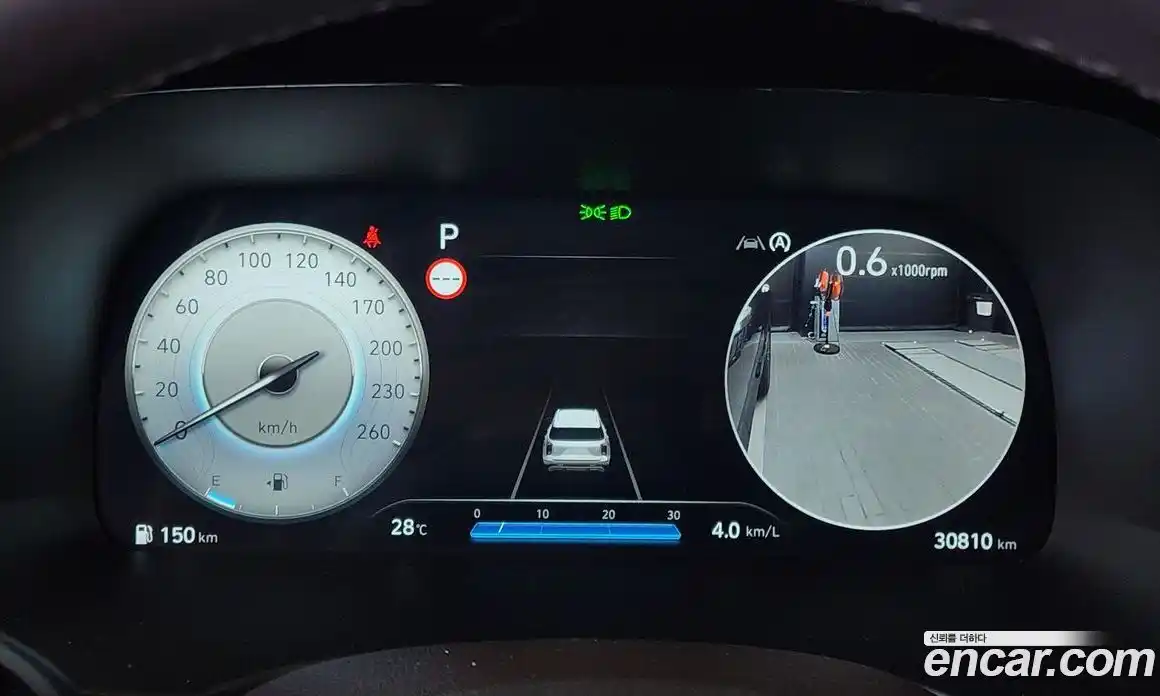 Hyundai Palisade 2023 3.8 Автомат в Москве № 110606, фото 10