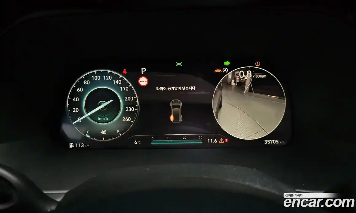 Hyundai Palisade 2023 2.2 Автомат в Москве № 111813, фото 20