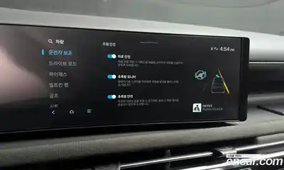 Hyundai Tucson 2024 1.6 Автомат в Москве № 112864, миниатюра 11