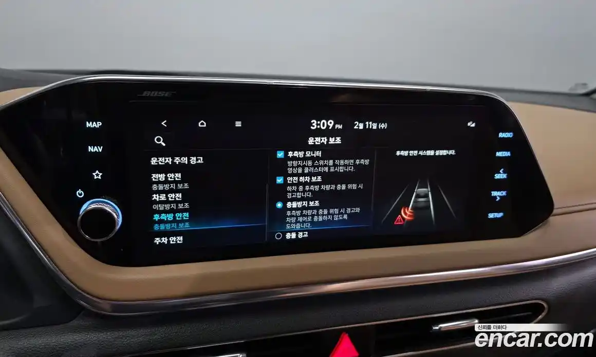 Hyundai Sonata 2022 1.6 Автомат в Москве № 113165, фото 16