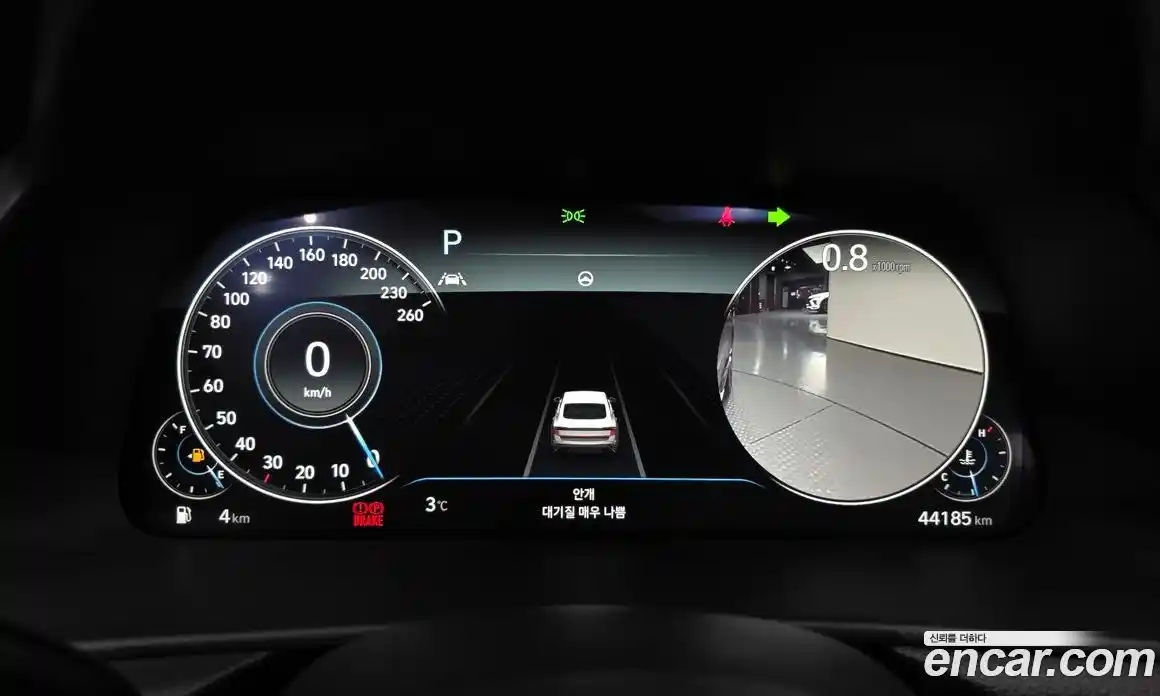 Hyundai Sonata 2022 1.6 Автомат в Москве № 113165, фото 8