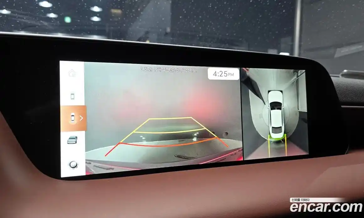 Genesis G90 2023 3.5 Автомат в Москве № 117528, фото 20