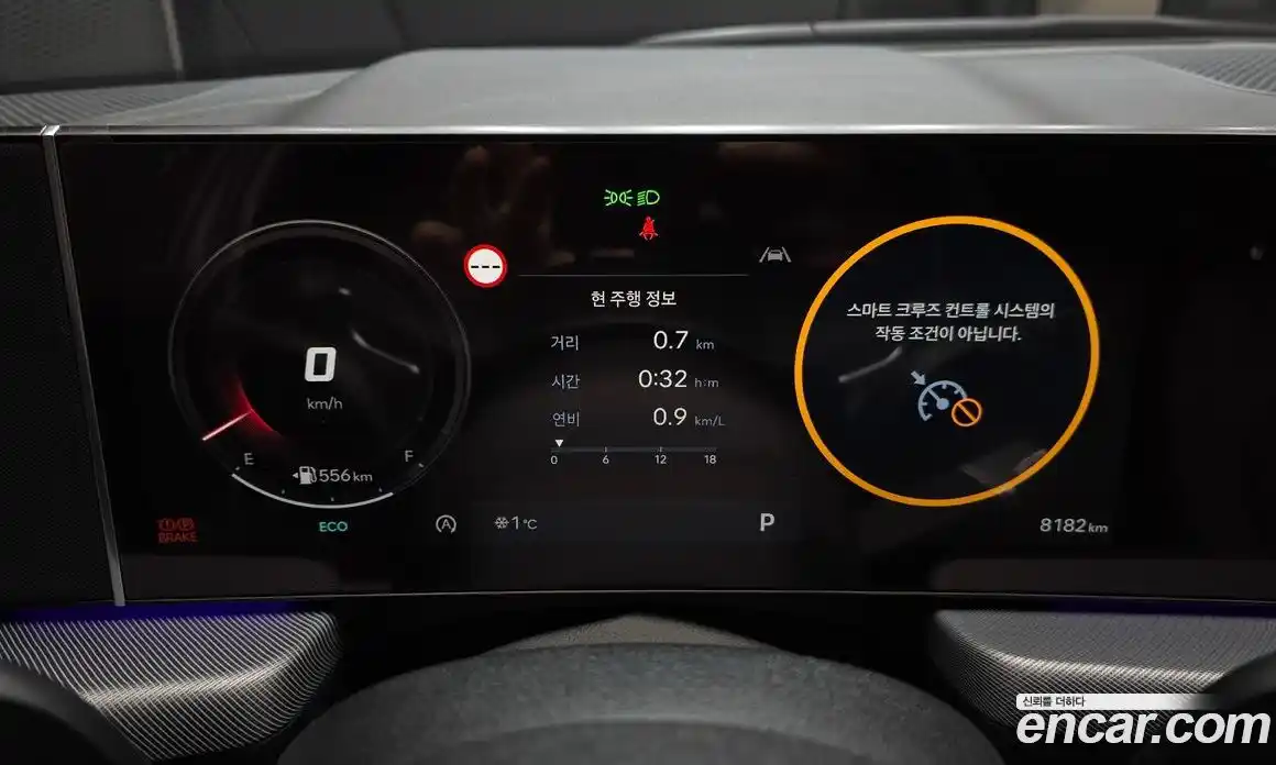 Hyundai Sonata 2024 1.6 Автомат в Москве № 119541, фото 12