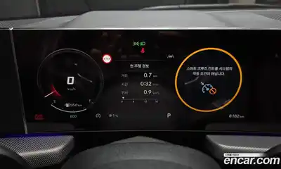 Hyundai Sonata 2024 1.6 Автомат в Москве № 119541, миниатюра 12