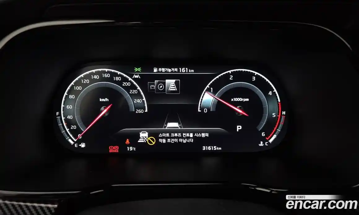 Kia Mohave 2022 3.0 Автомат в Москве № 121473, фото 16