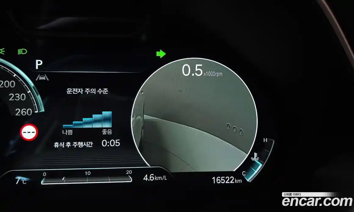 Genesis GV80 2023 3.5 Автомат в Москве № 122468, фото 16