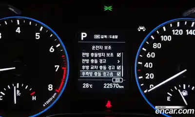 Hyundai Kona 2020 1.6 Автомат в Москве № 124850, миниатюра 12