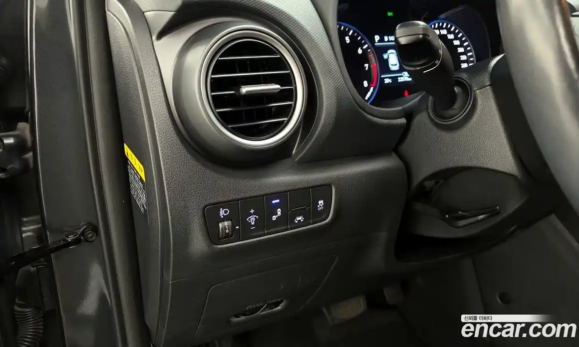 Hyundai Kona 2020 1.6 Автомат в Москве № 124850, фото 16