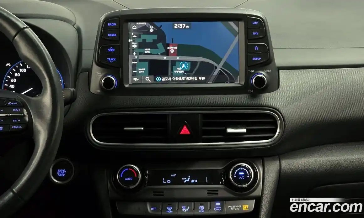 Hyundai Kona 2020 1.6 Автомат в Москве № 124850, фото 19