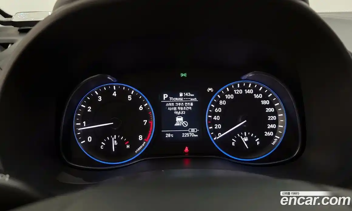 Hyundai Kona 2020 1.6 Автомат в Москве № 124850, фото 5