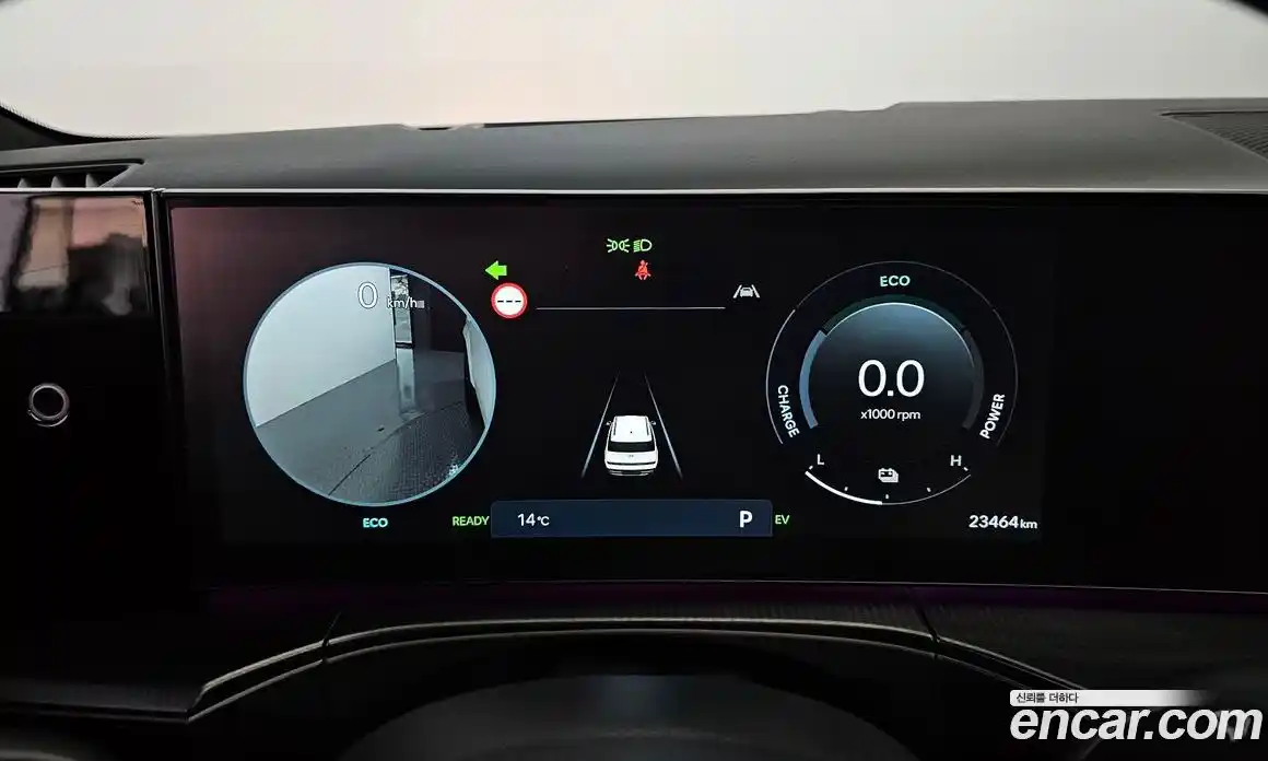 Hyundai Santa Fe 2024 1.6 Автомат в Москве № 124905, фото 13