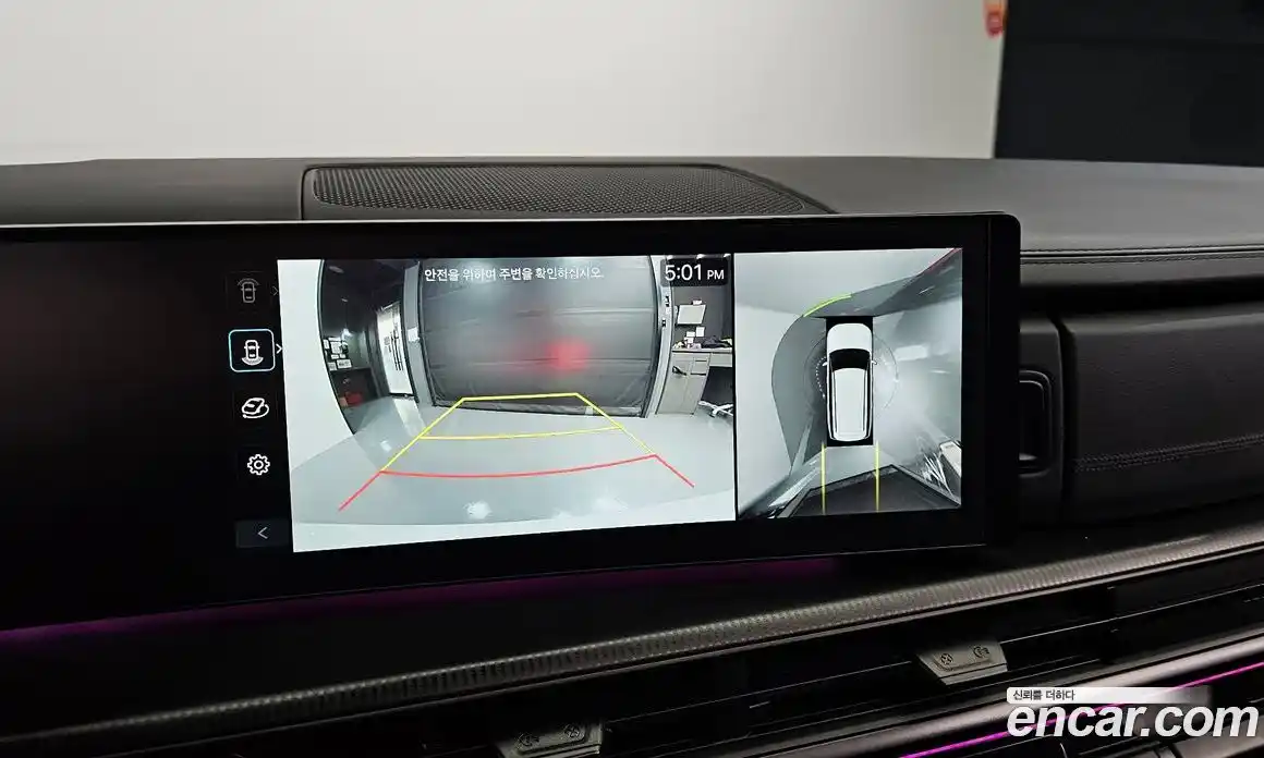 Hyundai Santa Fe 2024 1.6 Автомат в Москве № 124905, фото 5