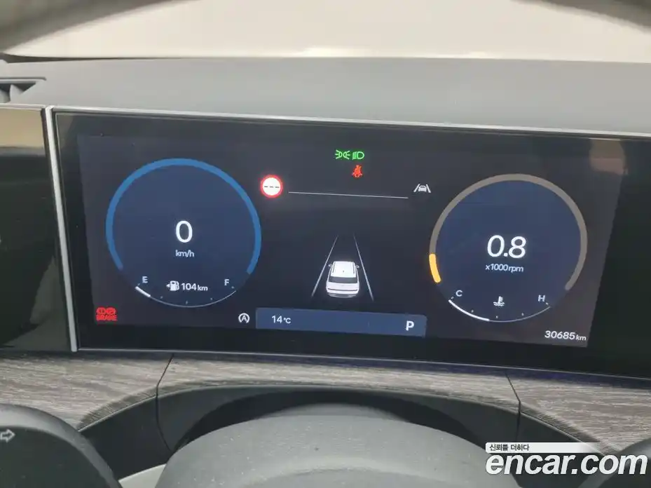 Hyundai Santa Fe 2024 2.5 Автомат в Москве № 125341, фото 10