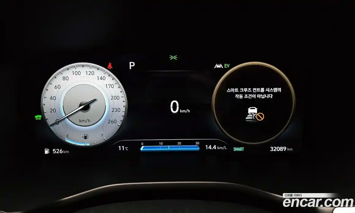 Hyundai Santa Fe 2023 1.6 Автомат в Москве № 125467, фото 14