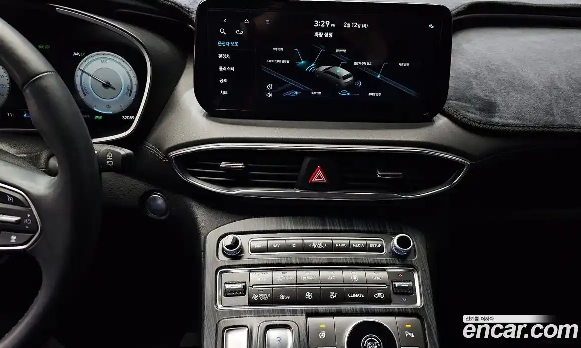 Hyundai Santa Fe 2023 1.6 Автомат в Москве № 125467, фото 16