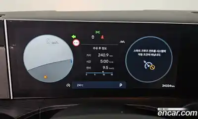 Hyundai Santa Fe 2024 2.5 Автомат в Москве № 125657, миниатюра 12